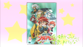 f:id:take55:20101213071105p:image