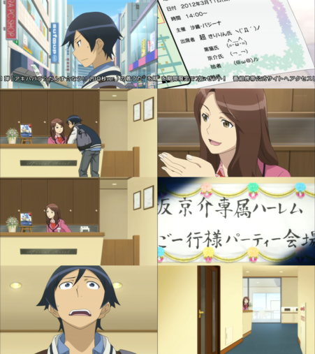 f:id:take55:20101213071123p:image