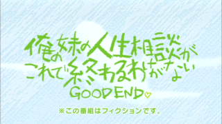 f:id:take55:20101213072819p:image