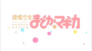 f:id:take55:20110108224451p:image f:id:take55:20110108224451p:image