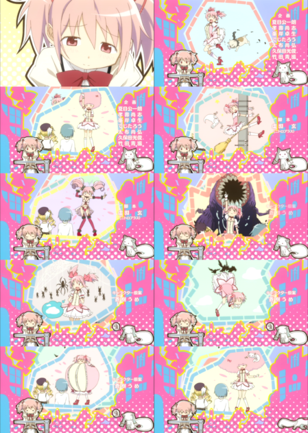 f:id:take55:20110108224524p:image f:id:take55:20110108224524p:image