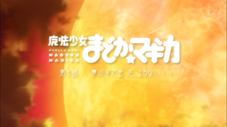 f:id:take55:20110108224914p:image f:id:take55:20110108224914p:image