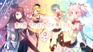 f:id:take55:20110108231443p:image f:id:take55:20110108231443p:image
