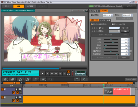 f:id:take55:20110113073816p:image