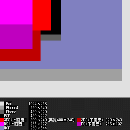 f:id:take55:20110128012358p:image