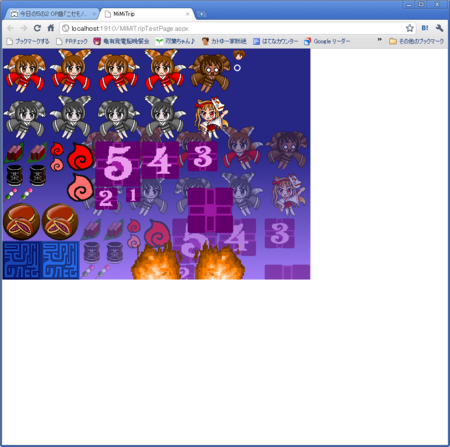 f:id:take55:20110202071701p:image