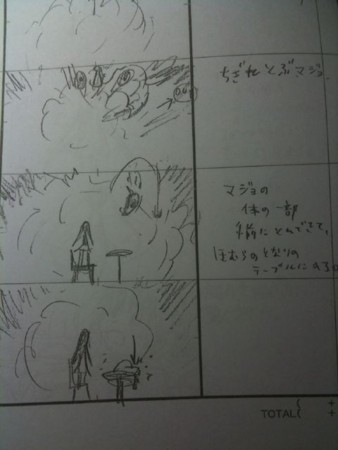 f:id:take55:20110204020243j:image