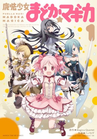 f:id:take55:20110210053214j:image