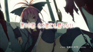 f:id:take55:20110305173309p:image