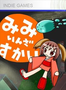 f:id:take55:20110311060440j:image