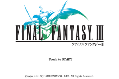 f:id:take55:20110329065346p:image