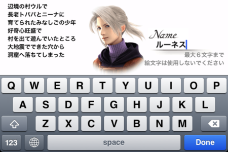 f:id:take55:20110329065348p:image