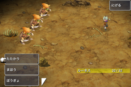 f:id:take55:20110329070218p:image