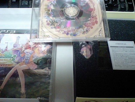f:id:take55:20110624044955j:image f:id:take55:20110624044955j:image