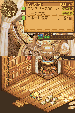 f:id:take55:20110728083637p:image