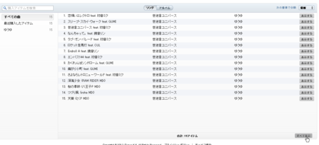 f:id:take55:20130210072833p:image