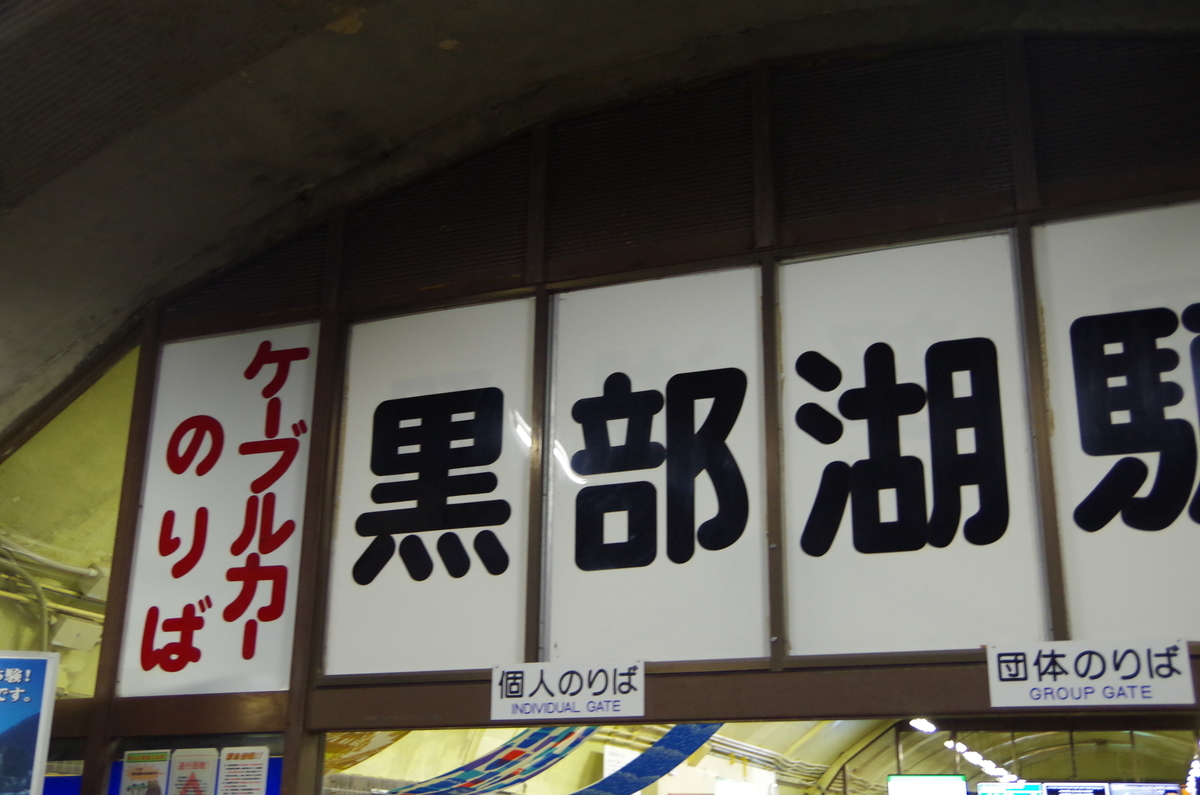 f:id:take6087:20201010095911j:plain