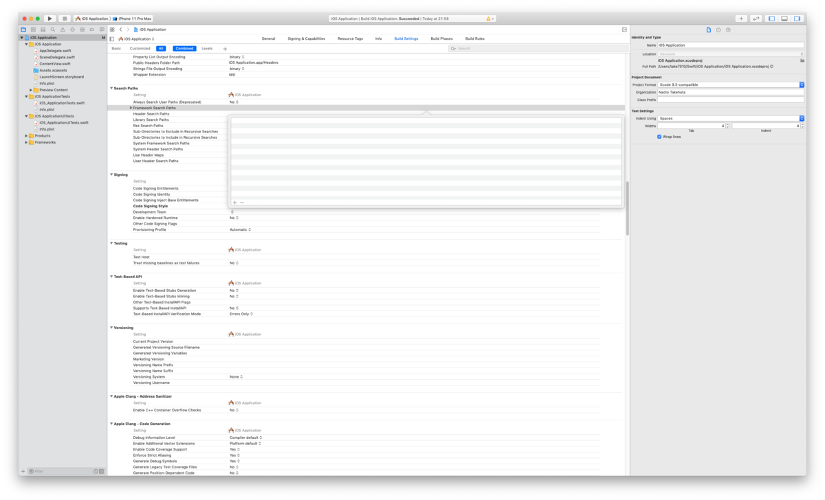 f:id:take7010:20191225224926p:plain f:id:take7010:20191225224926p:plain