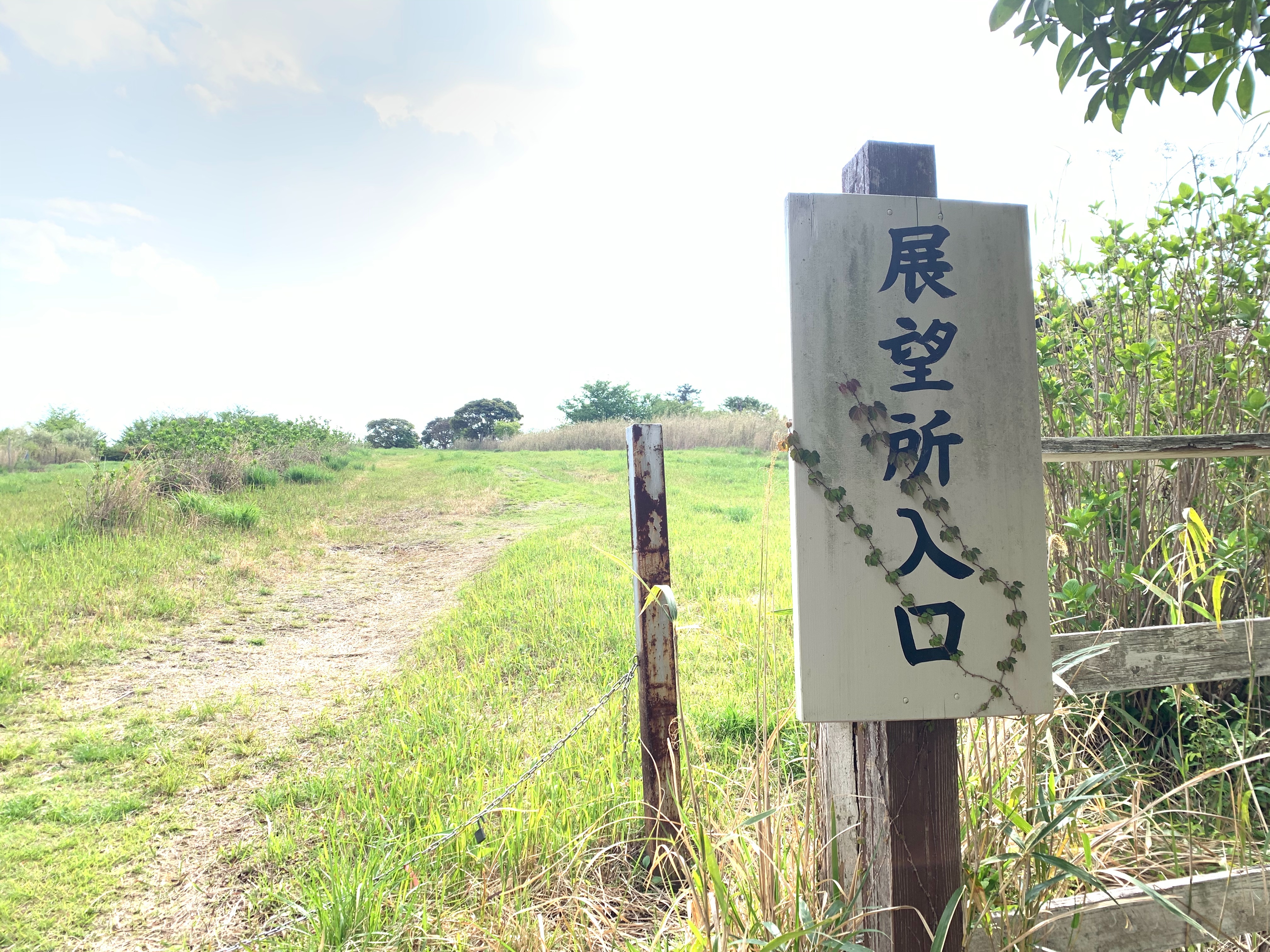 f:id:take70riyurin:20210411102311j:image f:id:take70riyurin:20210411102311j:image