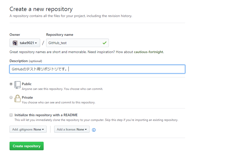 f:id:take9021:20181119101249p:plain f:id:take9021:20181119101249p:plain