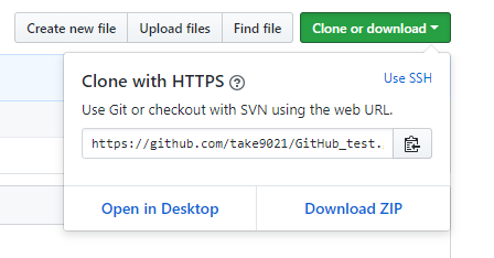 f:id:take9021:20181119130115p:plain f:id:take9021:20181119130115p:plain
