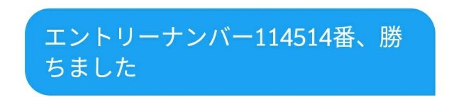 f:id:takePoke:20180824202652j:image f:id:takePoke:20180824202652j:image