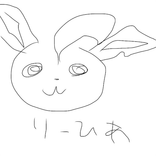 f:id:takePoke:20180831150813j:image f:id:takePoke:20180831150813j:image