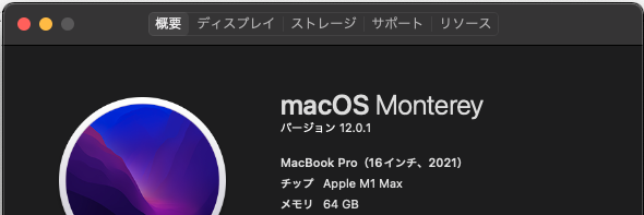 f:id:takeR:20211211020057p:plain