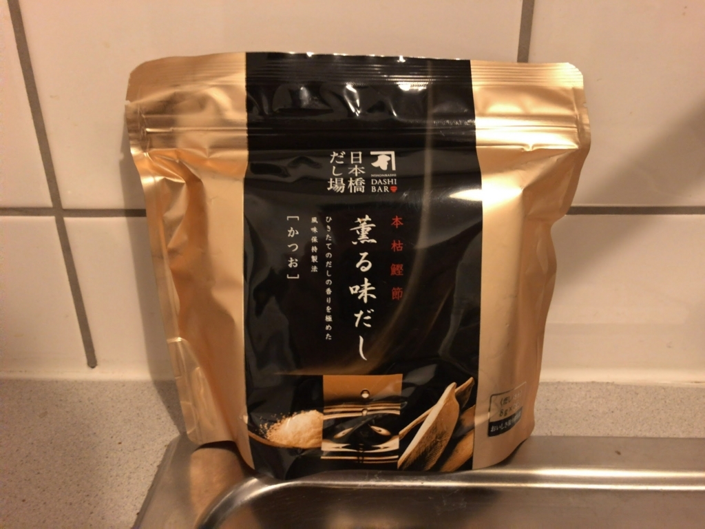f:id:take_12:20180409004443j:plain