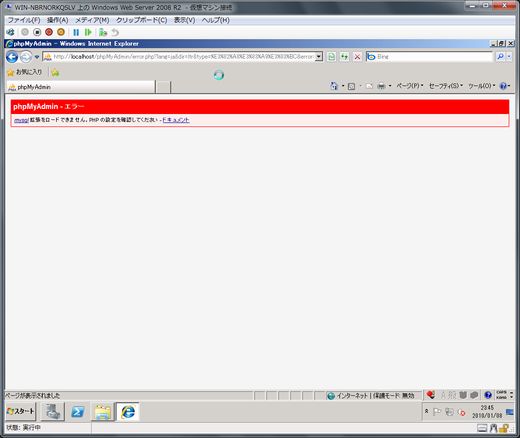 f:id:take_5:20100109015517j:image f:id:take_5:20100109015517j:image