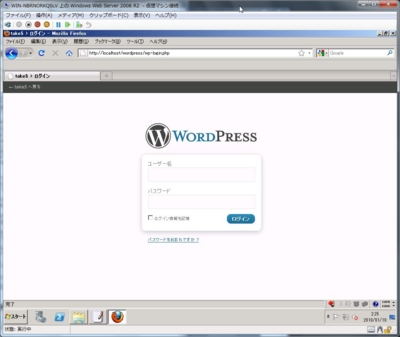 f:id:take_5:20100110022926j:image f:id:take_5:20100110022926j:image