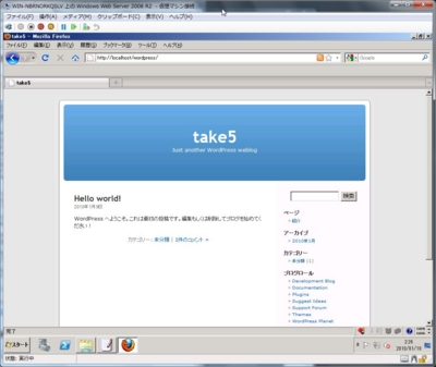 f:id:take_5:20100110022927j:image f:id:take_5:20100110022927j:image