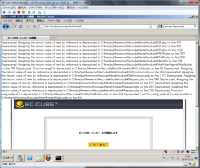 f:id:take_5:20100110153603j:image f:id:take_5:20100110153603j:image