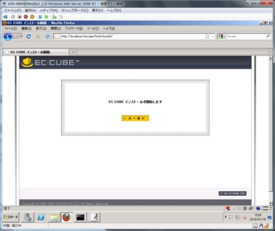 f:id:take_5:20100110155900j:image f:id:take_5:20100110155900j:image