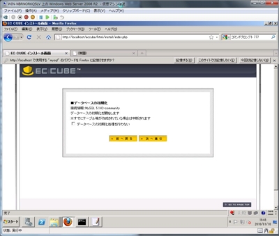 f:id:take_5:20100110164637j:image f:id:take_5:20100110164637j:image