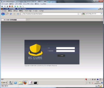 f:id:take_5:20100110171041j:image f:id:take_5:20100110171041j:image