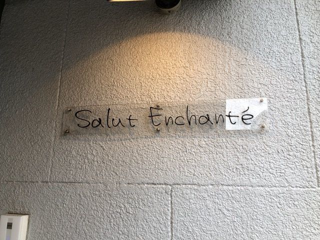 salutenchante