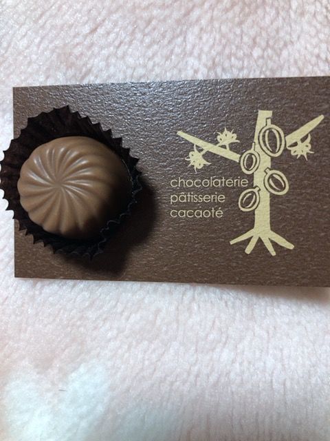 cacaote