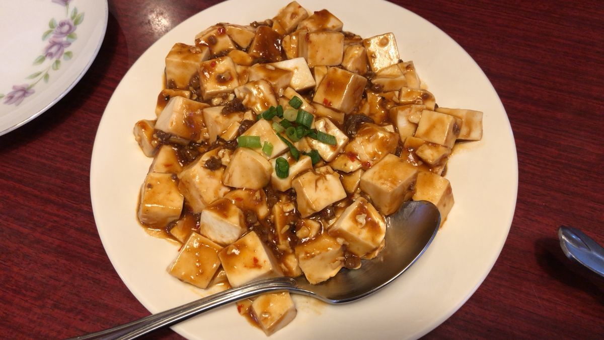 麻婆豆腐