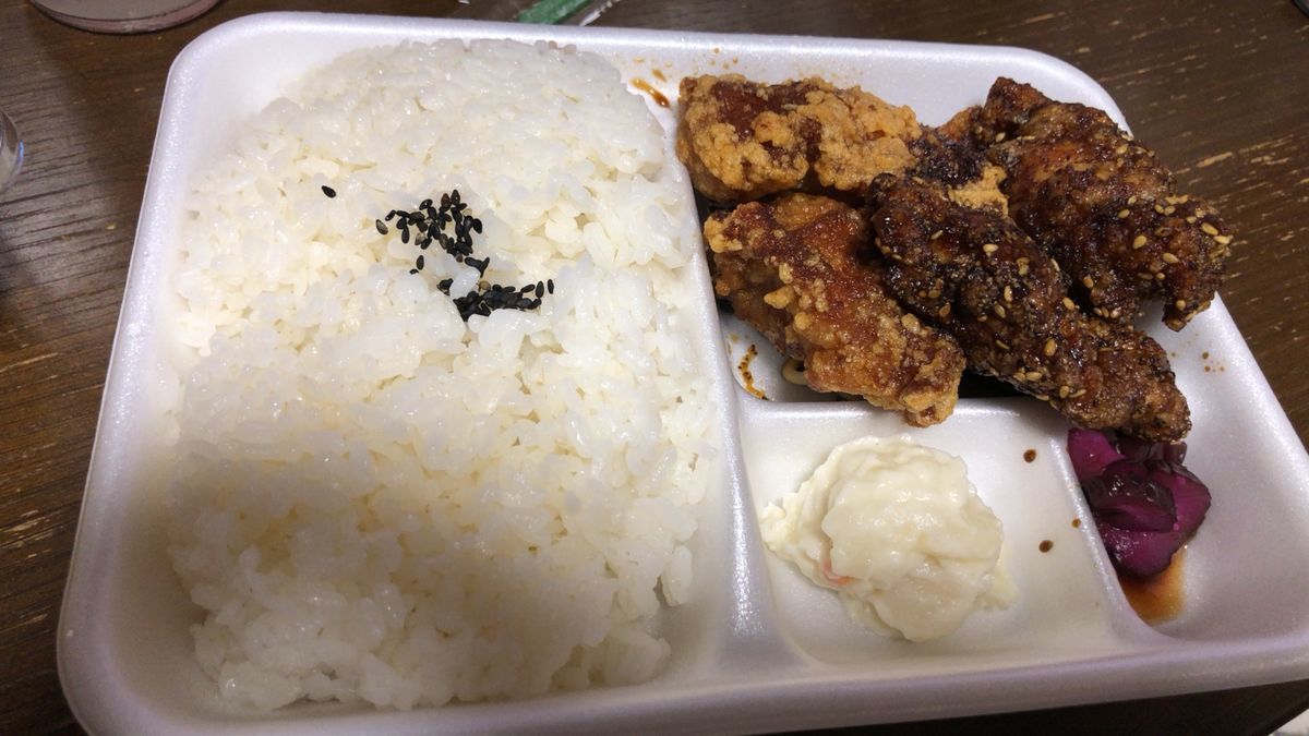 元祖からあげ本舗マルイチ