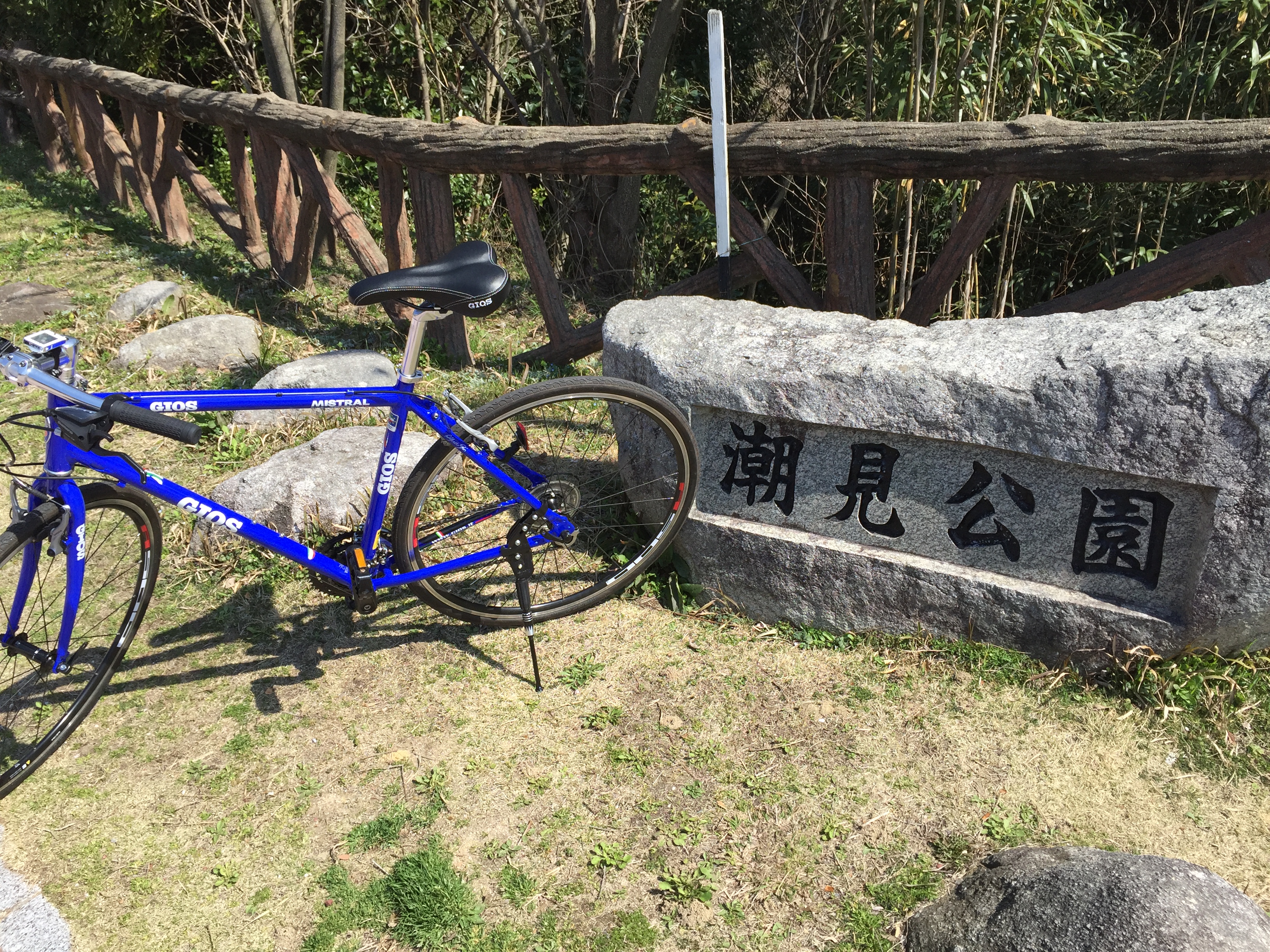 f:id:take_blog:20180314150028j:plain f:id:take_blog:20180314150028j:plain