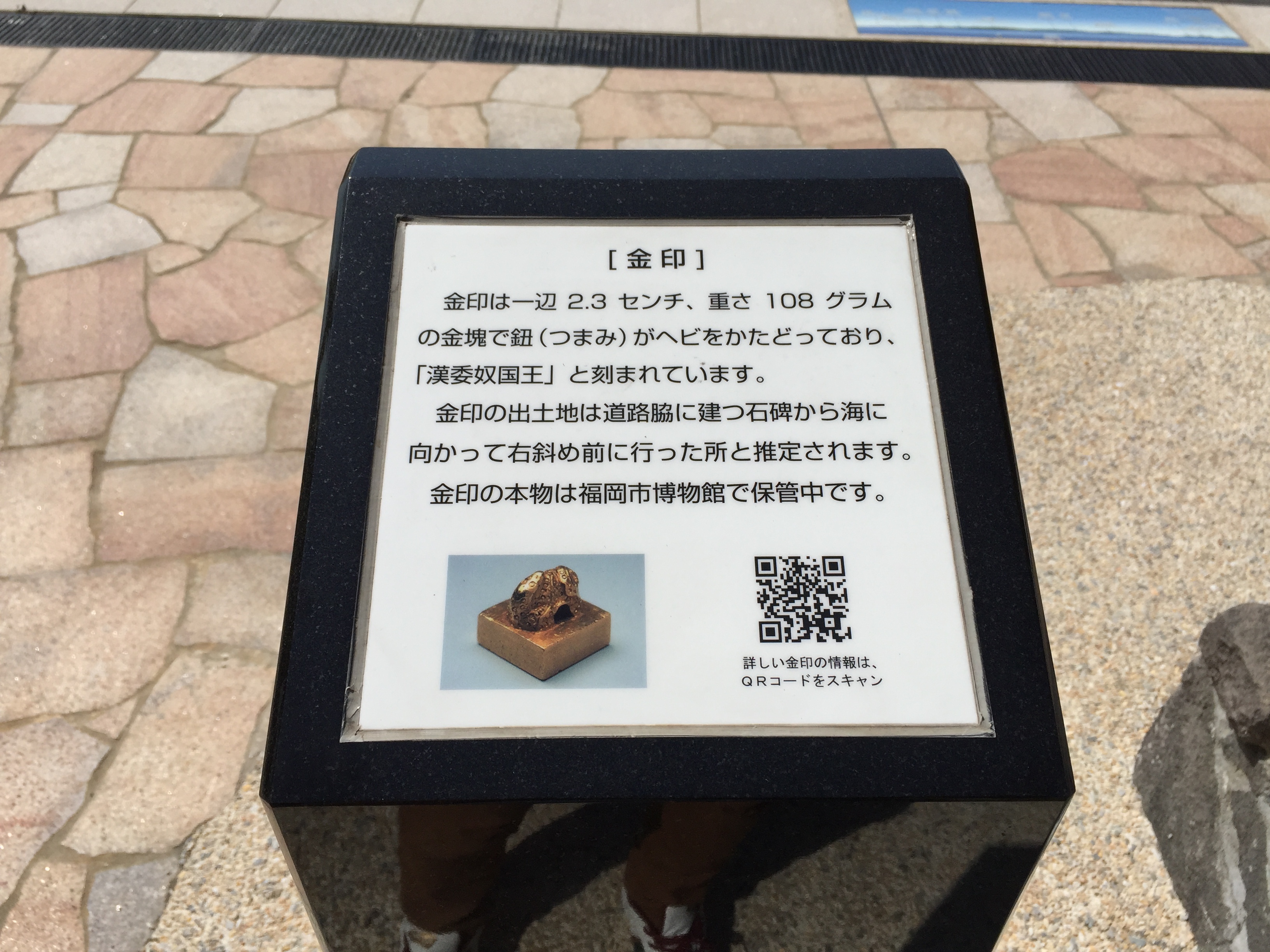 f:id:take_blog:20180314150512j:plain f:id:take_blog:20180314150512j:plain
