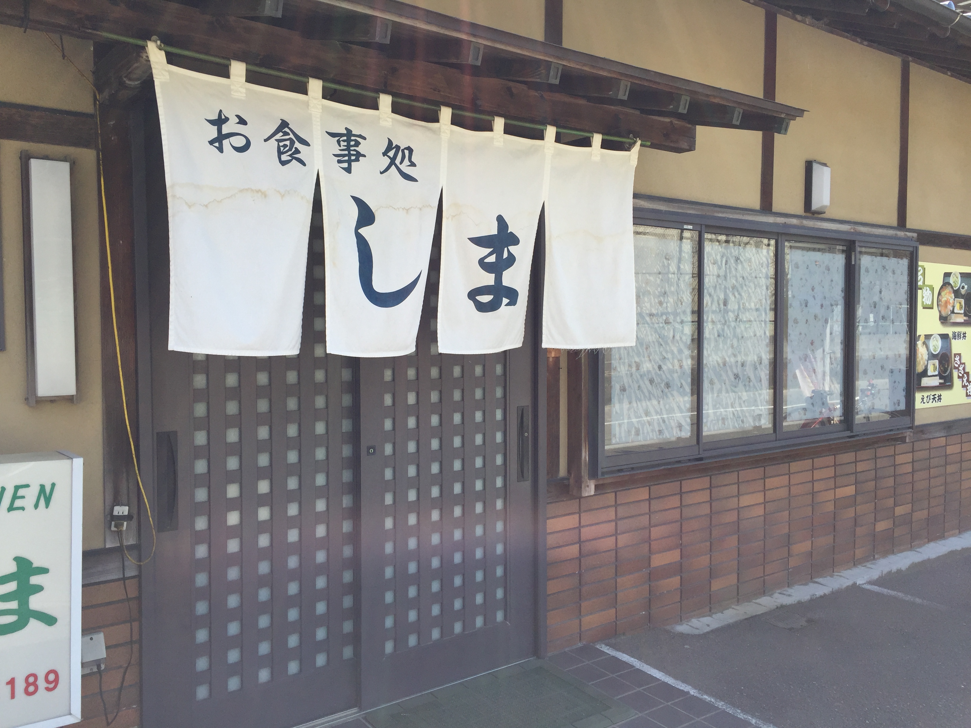 f:id:take_blog:20180314150641j:plain f:id:take_blog:20180314150641j:plain