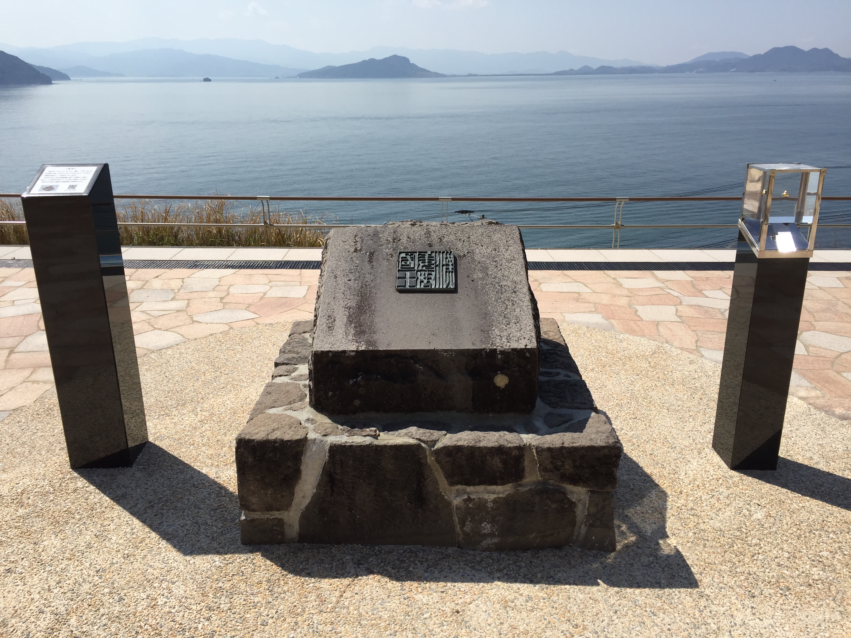f:id:take_blog:20180314150659j:plain f:id:take_blog:20180314150659j:plain