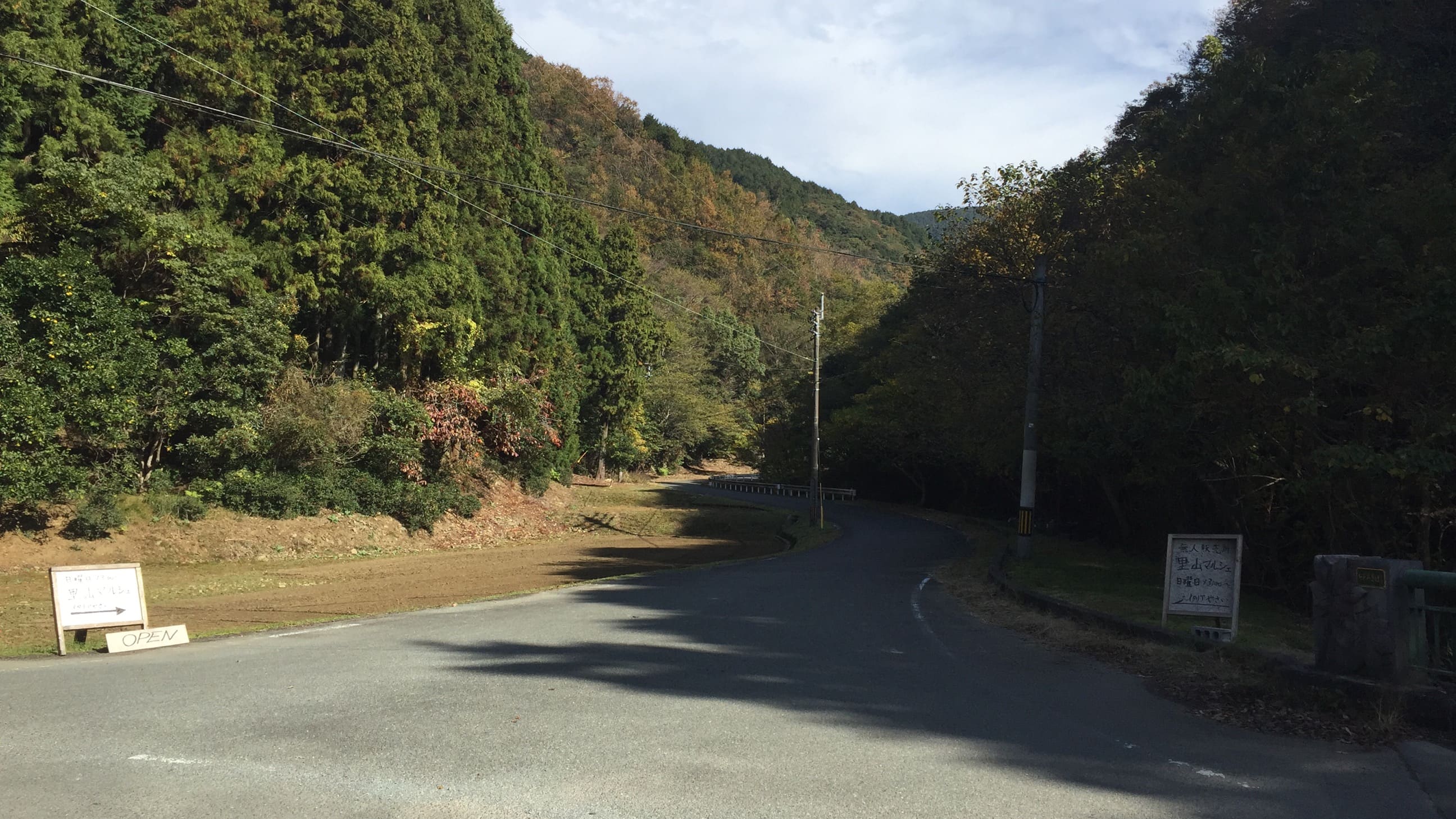 f:id:take_blog:20181111190155j:plain f:id:take_blog:20181111190155j:plain