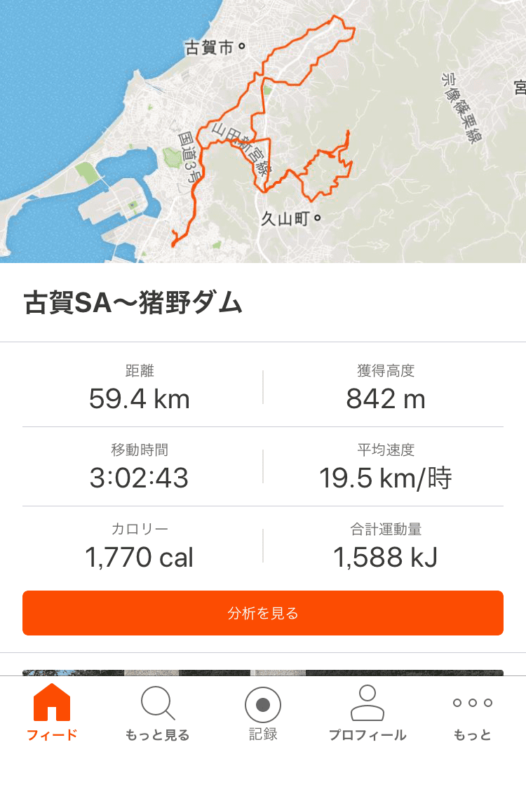 f:id:take_blog:20181111191552p:plain f:id:take_blog:20181111191552p:plain