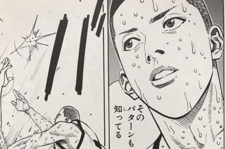パターンがあるんよ出典「スラムダンク」井上雄彦
