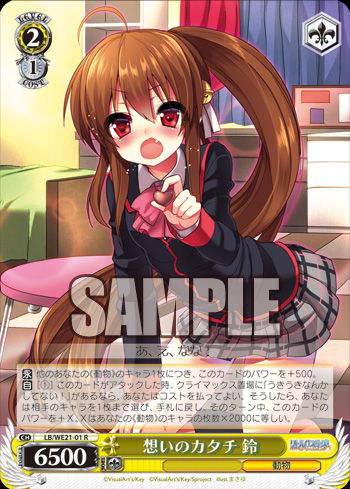 f:id:take_breaker:20190910215621j:plain