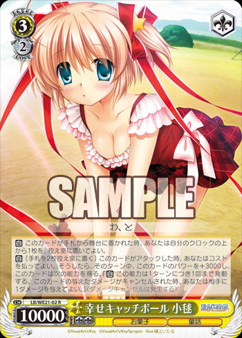 f:id:take_breaker:20190910220831j:plain