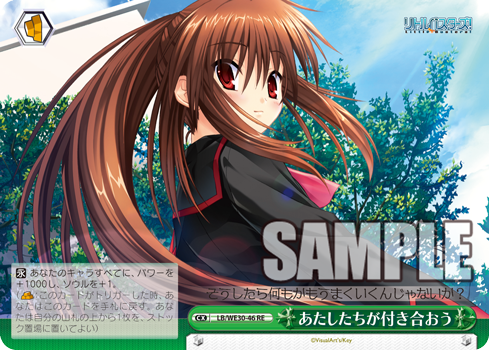 f:id:take_breaker:20190910221849p:plain